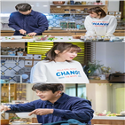 시즌2,요리,김밥,추리,여왕