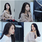 한승연,비하인드