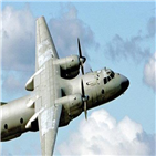 수송기,사고,러시아