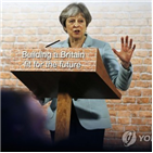 주택,영국,총리,메이,확대