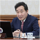 개정,근로시간,총리,근로기준법,국회