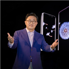 실적,반도체,삼성전자,우려,전망,연구원,주가,영업이익,개선