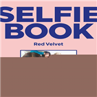 레드벨벳,여행,멤버