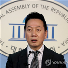 정봉주,의원,성추행,의혹,이날,출마,폭로