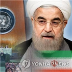 이란,미국,대통령,핵합의,북핵,트럼프,핵문제,위기,정부,파기