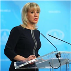 합의,한반도,환영,한국