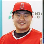 최지만,볼넷,시범경기