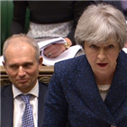 사우디,왕세자,총리,메이,영국