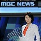 배현진,MBC,아나운서,조선,파업,뉴스,퇴사