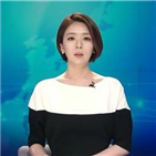 MBC,배현진,아나운서