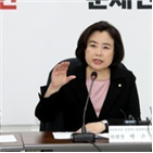 성폭력,한국당,미투,의원,여성,민주당