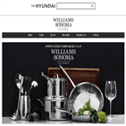 윌리엄스,소노마,스토어