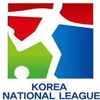 내셔널리그,선수,김해시청