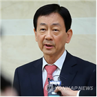 의원,대통령,취임식