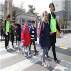 학교,연합뉴스,부산시,아동