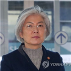 북미대화,장관,미국,정의용,북한