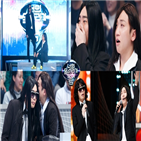 제작진,모습,유세윤,방송,음치,무대