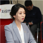 앵커,mbc,배현진,파업,방송