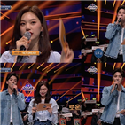 위키미키,엠카운트다운,김도연