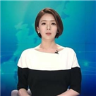 배현진,MBC,아나운서,사장,길환영,파업