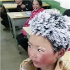 소년,눈송이,왕푸,중국,사진,가족
