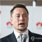 테슬라,머스크,지분,베일리,기퍼드