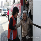 도우미,승차,시내버스