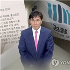 지사,출마,대변인,민주당,성폭행,지방선거