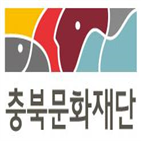 지원사업,사업