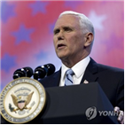 미국,펜스,김정은,북한,비핵화