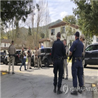 시설,향군시설,인질