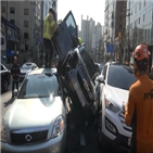 사고,신촌로터리