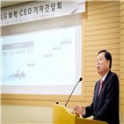 LG화학,부회장,매출,설명,배터리