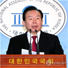 충남,충남지사,의원,지역,지사,안희정,민주당