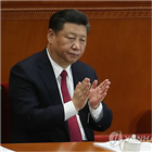 시진핑,개헌안,중국,헌법,전인대,찬성
