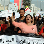 튀니지,여성,상속권,시위,남성