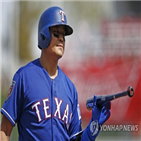 추신수,텍사스,오클랜드