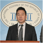 의원,성추행,반박