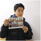 황금빛,인생,기록