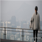 초미세먼지,서울,오후
