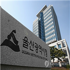 국가산단,지하배관,사업,구축