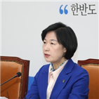 개헌,개헌안,국회,남북,야당,대통령,민주당,투표,정상회담,발의