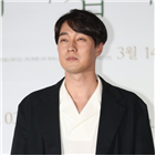 소지섭,나영석,작은집