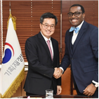 한국,협력,총재,개발,아프리카