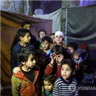 시리아,어린이,내전,아이