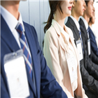 취업자,전보,가장,증가폭