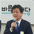 대통령,국회,개헌안,공동대표