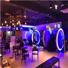 창업,창업자,소비자,아이템,매장,콘텐츠,대한