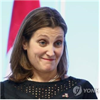 관계,장관,캐나다,내정자