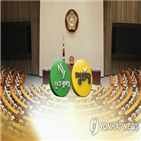 지역,정의,민주평화당,협력,광주,전남